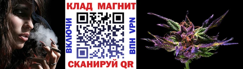 Где купить наркоту Усть-Илимск МАРИХУАНА  Кокаин  ГАШИШ 