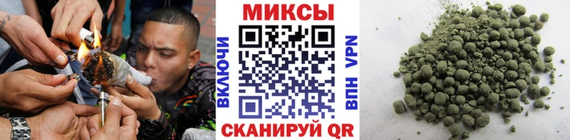хочу наркоту Усть-Илимск сайты даркнета наркотические препараты Бутират оксибутират