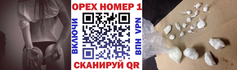 Cocaine Колумбийский  сколько стоит  Усть-Илимск 