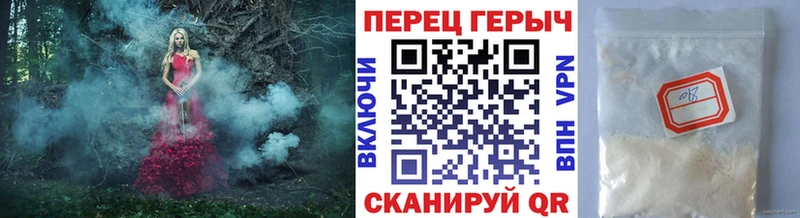 это официальный сайт  blacksprut ССЫЛКА  Героин герыч  Усть-Илимск  как найти закладки 