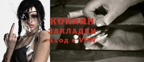mdpv Краснотурьинск