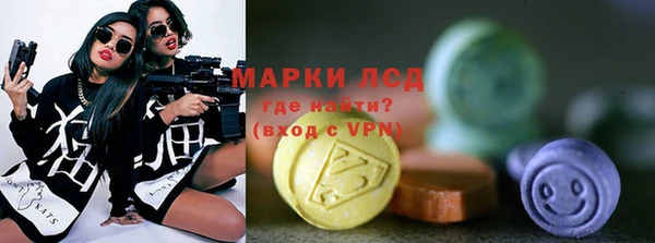 мефедрон мука Приозерск