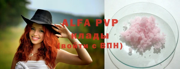 mdpv Краснотурьинск