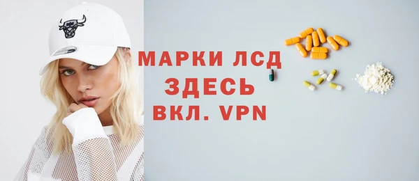 mdpv Краснотурьинск