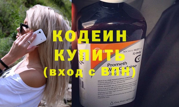 mdpv Краснотурьинск
