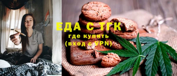 mdpv Краснотурьинск