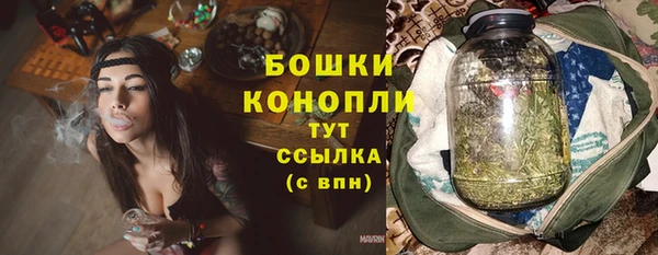мяу мяу мука Красноперекопск