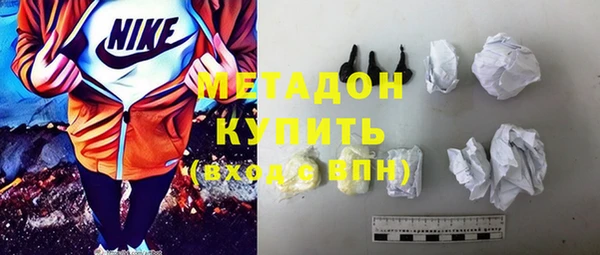 mdpv Краснотурьинск