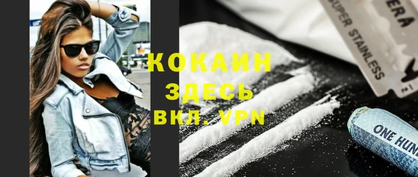 гашиш Пролетарск
