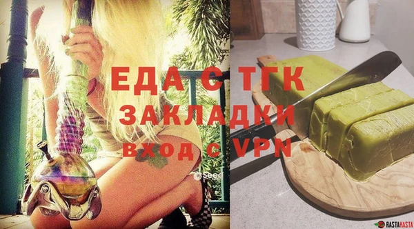mdpv Краснотурьинск