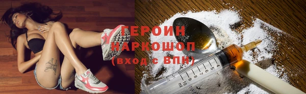 крисы Кукмор