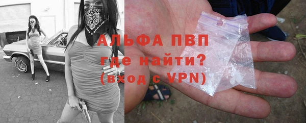 mdpv Краснотурьинск