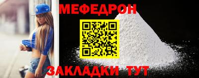 МДПВ Изобильный