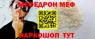 МДПВ Изобильный