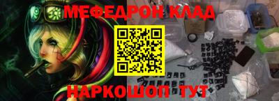 марки lsd Ипатово
