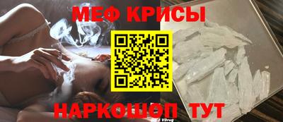 марки lsd Ипатово