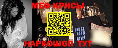 дурь Ирбит