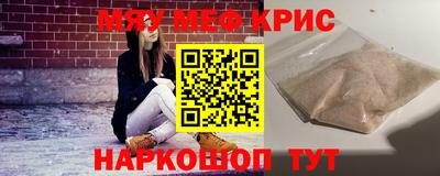 дурь Ирбит