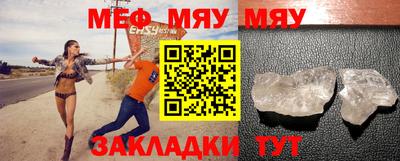 марки lsd Ипатово