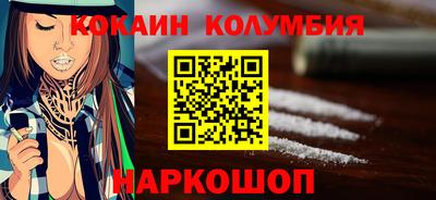 дурь Ирбит
