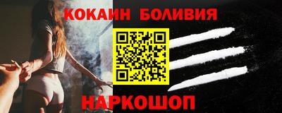 дурь Ирбит