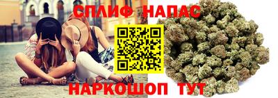 дурь Ирбит