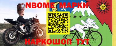 дурь Ирбит
