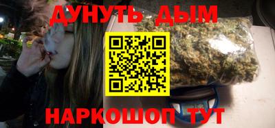 дурь Ирбит