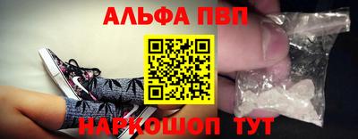 дурь Ирбит