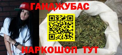 дурь Ирбит