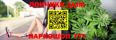 стаф Абакан