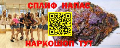метамфетамин Кинель