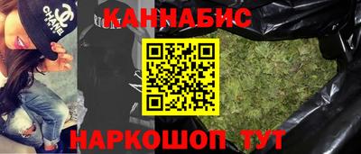 марки lsd Ипатово