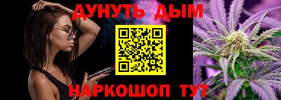 дурь Ирбит