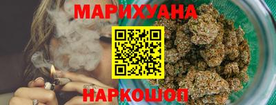 дурь Ирбит