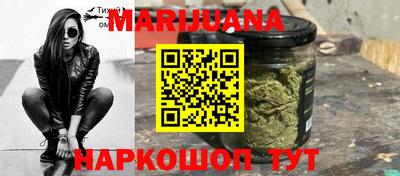 стаф Абакан