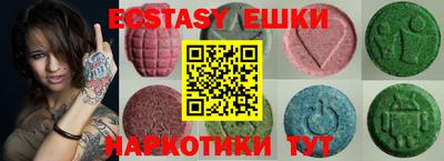 дурь Ирбит