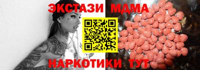 МДПВ Изобильный