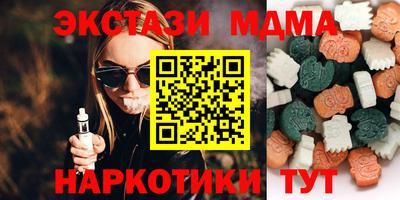 МДПВ Изобильный