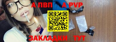 дурь Ирбит