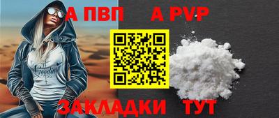 МДПВ Изобильный