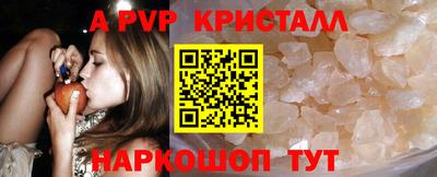 МДПВ Изобильный
