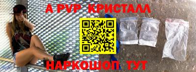 марки lsd Ипатово