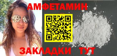 марки lsd Ипатово