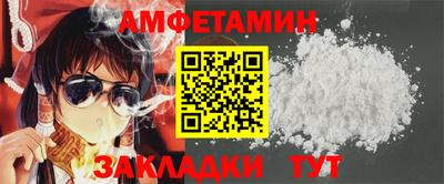 дурь Ирбит
