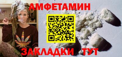 марки lsd Ипатово