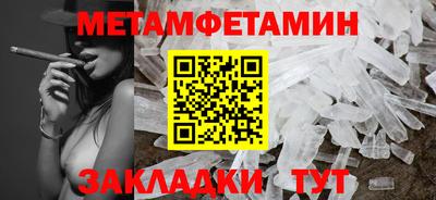 дурь Ирбит