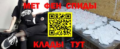 марки lsd Ипатово