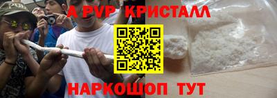 МДПВ Изобильный