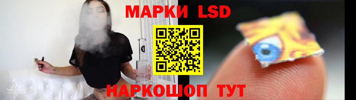 Кокаин  МДМА  Усть-Илимск  Мефедрон   Вход с VPN  Марихуана  Alpha PVP СОЛЬ  